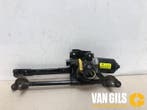 Ruitenwismotor+Mechaniek Hyundai Getz O246079, Ophalen of Verzenden, Nieuw