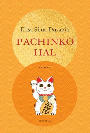 Pachinkohal (9789000383610, Elisa Shua Dusapin), Verzenden, Nieuw