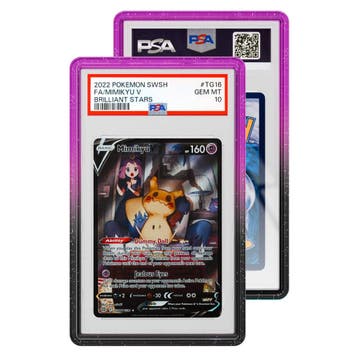 GradedGuard – Limited Edition Case – Nebula (PSA), Verzenden, Nieuw