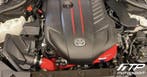 Charge & intake pijp rood Toyota Supra GR A90, Auto diversen, Tuning en Styling, Verzenden