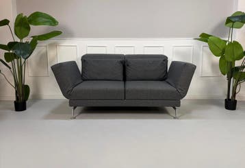 Brühl Moule Bank Grijs Slaapbank Designerbank 100% Wol Showm, Tweepersoons, Ophalen of Verzenden, Zo goed als nieuw, Rechte bank