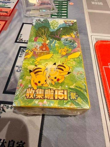 Pokémon - 1 Booster box - Pokemon Collect 151 - Scarlet &, Nieuw