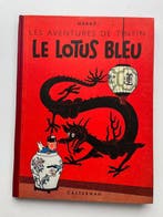 Tintin - Le Lotus Bleu - EO couleur - B1 - 1 Album - Eerste, Nieuw
