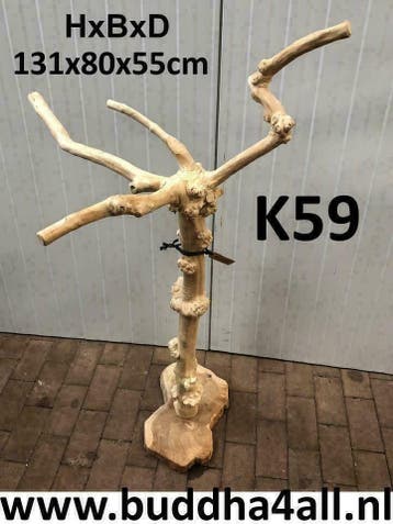 Javaboom | koffieboom | vogelboom | papegaaienboom |, Dieren en Toebehoren, Ophalen of Verzenden, Nieuw, Speelgoed