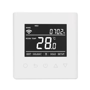 Thermostaat AquaSplash Atlas voor Infraroodpaneel Met Wifi, Doe-het-zelf en Verbouw, Verwarming en Radiatoren, Ophalen of Verzenden