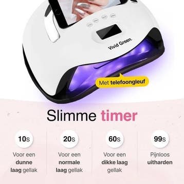 UV lamp gelnagels 168W - Led nagellamp - Gellak nagel lamp, Verzenden, Zo goed als nieuw