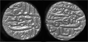 1458-1479ad India Jaunpur sultanate Husain Shah billion t..., Verzenden