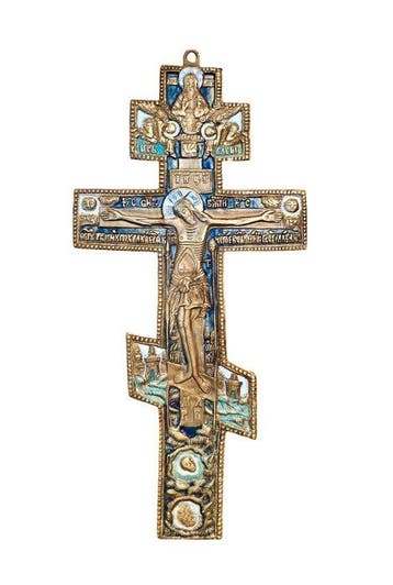Kruis - Gepatineerd brons - 1950-1960 - Oosters-orthodox