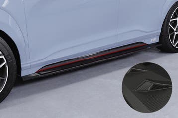 Zijskirts voor Hyundai Kona (1.Gen) N/N-Line SS577-M, Verzenden, Nieuw