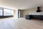 Te huur: Appartement Elgarlaan in Rotterdam, Appartement, Rotterdam, Zuid-Holland