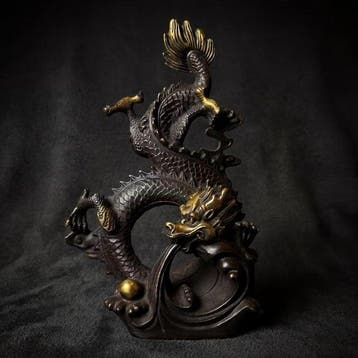 Beeld, Draak 30 cm (Zonder Minimumprijs) - 30 cm - Brons