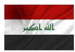 vlag irak, Diversen, Ophalen of Verzenden, Nieuw