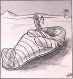 Vrij Nederland - Egypte (lijst optie), Verzamelen, Militaria | Tweede Wereldoorlog, Verzenden