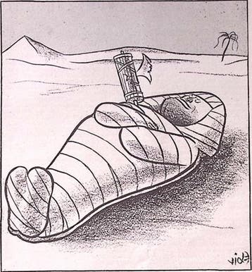 Vrij Nederland - Egypte (lijst optie), Verzamelen, Verzenden