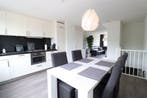 Te huur: Appartement Marijnenlaan in Uithoorn, Noord-Holland, Uithoorn, Appartement