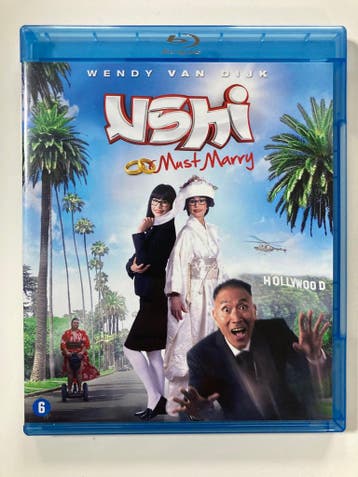 USHI MUST MARRY (BLURAY), Verzenden, Gebruikt