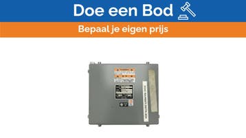 Bieden: Furuno FE-702 Echo Sounder Distribution Box for FE-, Ophalen of Verzenden, Nieuw, Kaartplotter of Fish Finder
