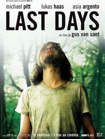 Last Days (Gus van Sant), Volkskrant Filmfestival Editie, Verzenden, Nieuw in verpakking