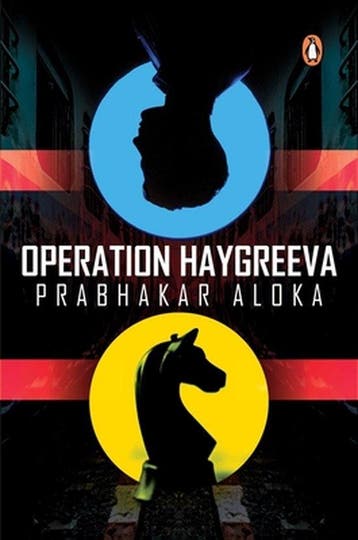 Operation Haygreeva - PRABHAKAR ALOKA 9780143454410, Verzenden