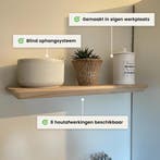 Eiken wandplank - Zwevend - Facet, Verzenden, Nieuw