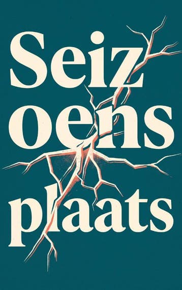 Seizoensplaats | Waries B.V. | Nieuw, Ophalen of Verzenden, Nieuw, Waries B.V.