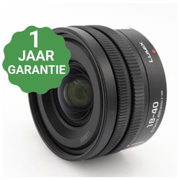 Panasonic Lumix S 18-40mm f/4.5-6.3 L-mount, Verzenden, Gebruikt