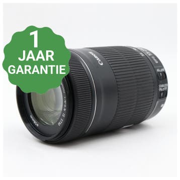 Canon EF-S 55-250mm f/4-5.6 IS STM, Audio, Tv en Foto, Fotografie | Lenzen en Objectieven, Verzenden, Gebruikt
