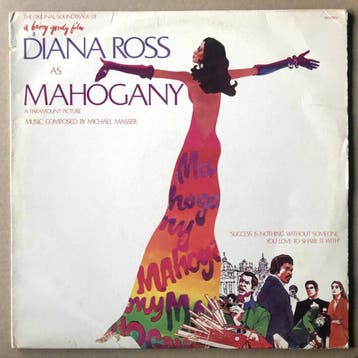 Michael Masser – Mahogany (Original Soundtrack) (1-12-Vinyl, Ophalen of Verzenden, Nieuw in verpakking