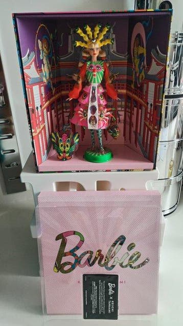 Barbie - Barbiepop Keiichi Tanaami