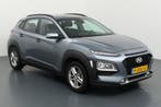 Private Lease - Hyundai Kona - 1.0 T-GDI Comfort 5d, Gebruikt, Met garantie (alle), Handgeschakeld, SUV of Terreinwagen