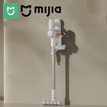 MIJIA Draadloze Steelstofzuiger 2 - 24kPa, 60 Min Batterijdu, Verzenden, Nieuw