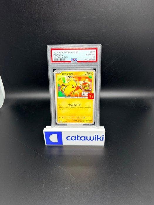 Pokémon - 1 Graded card - Pikachu Burgerchu - Japanese, Hobby en Vrije tijd, Verzamelkaartspellen | Pokémon