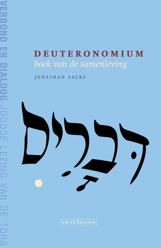 Deuteronomium | Jonathan Sacks, Boeken, Overige Boeken, Nieuw, Ophalen of Verzenden