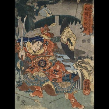 Utagawa Kuniyoshi /  (1798–1861) Tszoku Suikoden