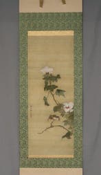 IJsvogel en Katoenroos - Met handtekening Unkei Katsu Masa