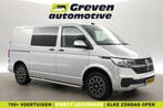 Volkswagen Transporter 2.0 TDI L1H1  Airco  Carplay, Auto's, Volkswagen, Nieuw, Zilver of Grijs, Te koop