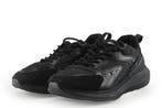 Lacoste Sneakers in maat 43 Zwart, Kleding | Heren, Schoenen, Verzenden, Sneakers of Gympen, Gedragen, Lacoste