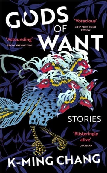 Gods of Want - K-Ming Chang 9781529114218, Verzenden, Gelezen, K-Ming Chang