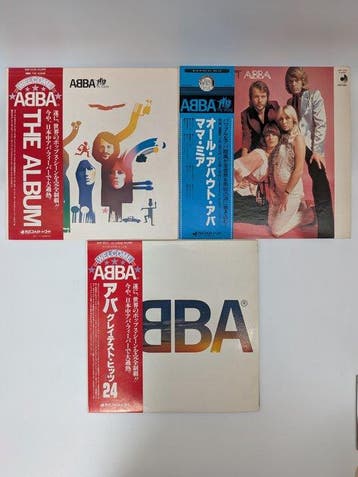 ABBA - The Album / All About ABBA / Mamma Mia / ABBAs, Nieuw in verpakking