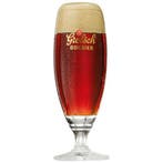 Grolsch Bok bierglas - 30cl, Nieuw