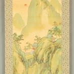 Mount Horai Landscape Rising Sun Castle Pine Tree with