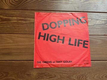 The Greens and Tany Golan - Dopping / High Life - Vinylplaat, Nieuw in verpakking