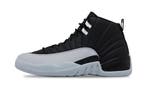 Jordan 12 Retro Barons, Nieuw