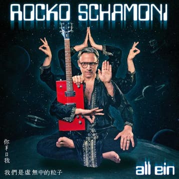 cd - rocko schamoni - ALL EIN (nieuw), Verzenden, Zo goed als nieuw