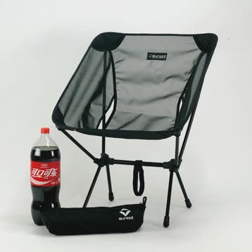 Ultra-lichte Kampeerstoel 570g - Opvouwbare Outdoor Stoel vo, Verzenden, Nieuw