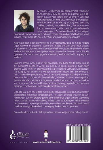De 40 lagen van de ziel ontsluierd 9789089547293, Boeken, Verzenden, Zo goed als nieuw, Annemiek Douw