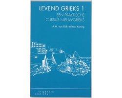 Boek Levend Grieks 1 9789062836307, Boeken, Overige Boeken, Zo goed als nieuw, Verzenden