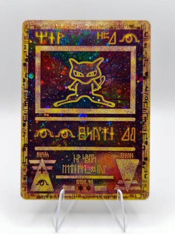 Pokémon - 1 Card - Mew Foil, Full art, Promo card, Alternate, Nieuw