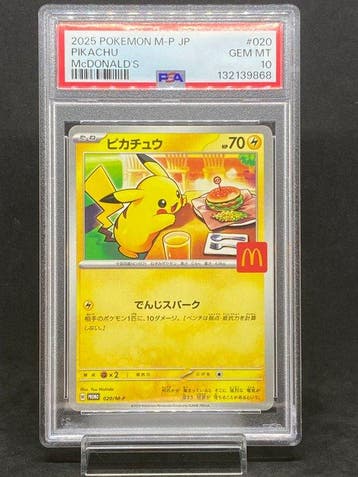 Pokémon - 1 Graded card - Pikachu Mcdonalds Promo 020/M-P, Nieuw