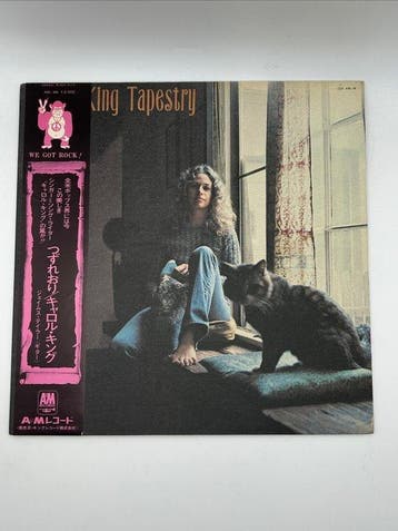 Carole King - Tapestry - Vinylplaat - Japanse persing - 1971, Nieuw in verpakking